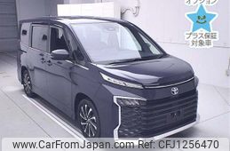 toyota voxy 2023 -TOYOTA--Voxy MZRA90W-0070937---TOYOTA--Voxy MZRA90W-0070937-