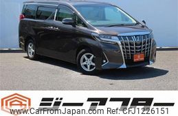 toyota alphard 2019 -TOYOTA--Alphard DBA-AGH35W--AGH35-0039208---TOYOTA--Alphard DBA-AGH35W--AGH35-0039208-