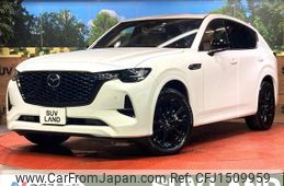 mazda mazda-others 2022 CFJ1509959