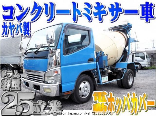 mitsubishi-fuso canter 2006 quick_quick_PA-FE73DB_FE73DB-522065 image 1