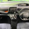 toyota sienta 2016 -TOYOTA--Sienta DAA-NHP170G--NHP170-7062075---TOYOTA--Sienta DAA-NHP170G--NHP170-7062075- image 2