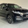 honda vezel 2016 CFJ1675517 image 55