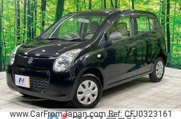 suzuki alto 2013 -SUZUKI--Alto DBA-HA25S--HA25S-904972---SUZUKI--Alto DBA-HA25S--HA25S-904972-