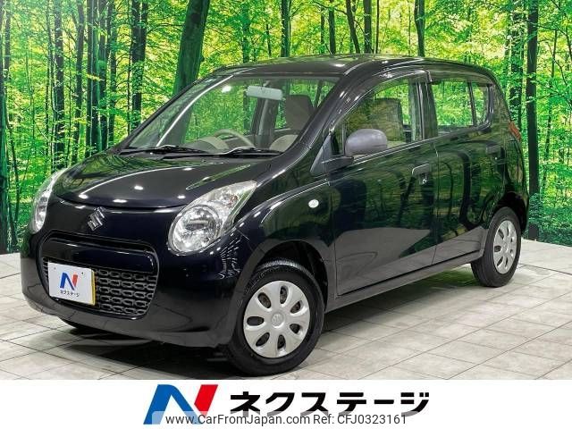 suzuki alto 2013 -SUZUKI--Alto DBA-HA25S--HA25S-904972---SUZUKI--Alto DBA-HA25S--HA25S-904972- image 1