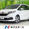 honda freed 2020 -HONDA--Freed 6AA-GB7--GB7-3112540---HONDA--Freed 6AA-GB7--GB7-3112540- image 1