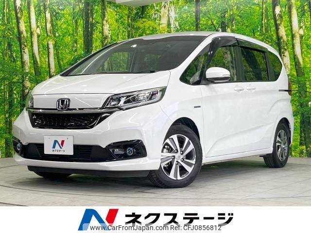 honda freed 2020 -HONDA--Freed 6AA-GB7--GB7-3112540---HONDA--Freed 6AA-GB7--GB7-3112540- image 1