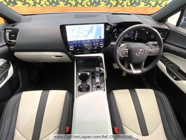 lexus nx 2023 quick_quick_AAZH20_AAZH20-1013431 image 2