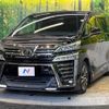 toyota vellfire 2019 -TOYOTA--Vellfire DBA-AGH30W--AGH30-0286426---TOYOTA--Vellfire DBA-AGH30W--AGH30-0286426- image 17