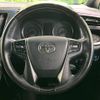 toyota vellfire 2017 -TOYOTA--Vellfire DBA-AGH30W--AGH30-0163611---TOYOTA--Vellfire DBA-AGH30W--AGH30-0163611- image 12