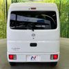 nissan clipper-van 2024 CFJ0877593 image 16