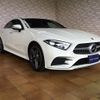 mercedes-benz cls-class 2021 CFJ1798952 image 5