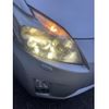 toyota prius 2011 -TOYOTA--Prius DAA-ZVW30--ZVW30-5232070---TOYOTA--Prius DAA-ZVW30--ZVW30-5232070- image 26