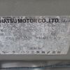 daihatsu naked 2002 -DAIHATSU 【豊田 580ﾆ8335】--Naked L750S--0062165---DAIHATSU 【豊田 580ﾆ8335】--Naked L750S--0062165- image 5