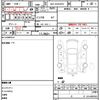 toyota hiace-van 2008 quick_quick_ADF-KDH201V_KDH201-0026728 image 5