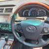 toyota camry 2012 -TOYOTA--Camry AVV50-1017011---TOYOTA--Camry AVV50-1017011- image 12