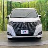 toyota esquire 2018 CFJ1687851 image 15