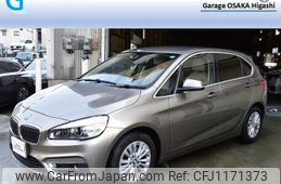 bmw 2-series 2015 -BMW--BMW 2 Series LDA-2C20--WBA2C12010V374524---BMW--BMW 2 Series LDA-2C20--WBA2C12010V374524-