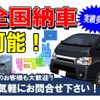 nissan diesel-ud-condor 1995 GOO_NET_EXCHANGE_0902473A30250723W001 image 2
