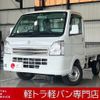 suzuki carry-truck 2017 -SUZUKI--Carry Truck EBD-DA16T--DA16T-345193---SUZUKI--Carry Truck EBD-DA16T--DA16T-345193- image 20
