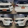 lexus rx 2013 quick_quick_DBA-AGL10W_AGL10-2438157 image 1