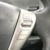 nissan serena 2013 -NISSAN--Serena DAA-HFC26--HFC26-167359---NISSAN--Serena DAA-HFC26--HFC26-167359- image 6