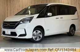 nissan serena 2020 -NISSAN--Serena 6AA-HC27--HC27-026158---NISSAN--Serena 6AA-HC27--HC27-026158-