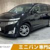 nissan elgrand 2010 -NISSAN--Elgrand DBA-TE52--TE52-000218---NISSAN--Elgrand DBA-TE52--TE52-000218- image 1