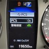 toyota hilux 2022 -TOYOTA--Hilux 3DF-GUN125--GUN125-3935050---TOYOTA--Hilux 3DF-GUN125--GUN125-3935050- image 23