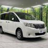 nissan serena 2011 -NISSAN--Serena DBA-C26--C26-008656---NISSAN--Serena DBA-C26--C26-008656- image 18