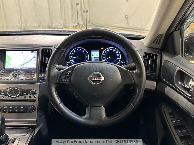 nissan skyline 2012 CFJ1515135 image 2