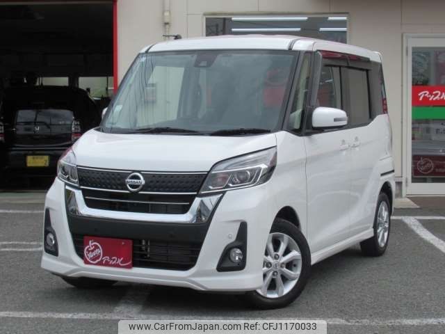 nissan dayz-roox 2019 -NISSAN 【平泉 580ｴ8180】--DAYZ Roox DBA-B21A--B21A-0574226---NISSAN 【平泉 580ｴ8180】--DAYZ Roox DBA-B21A--B21A-0574226- image 1
