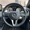 mercedes-benz gla-class 2015 -MERCEDES-BENZ--Benz GLA DBA-156946--WDC1569462J115115---MERCEDES-BENZ--Benz GLA DBA-156946--WDC1569462J115115- image 18