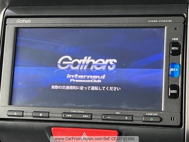 honda n-box 2016 -HONDA--N BOX DBA-JF1--JF1-1897522---HONDA--N BOX DBA-JF1--JF1-1897522- image 2