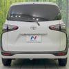 toyota sienta 2018 -TOYOTA--Sienta DBA-NSP170G--NSP170-7165595---TOYOTA--Sienta DBA-NSP170G--NSP170-7165595- image 17