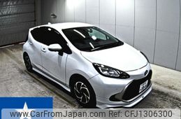toyota aqua 2023 -TOYOTA 【その他 0000】--AQUA MXPK11--MXPK11-2108842---TOYOTA 【その他 0000】--AQUA MXPK11--MXPK11-2108842-