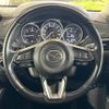 mazda cx-5 2017 -MAZDA--CX-5 LDA-KF2P--KF2P-128762---MAZDA--CX-5 LDA-KF2P--KF2P-128762- image 11
