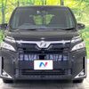 toyota voxy 2018 -TOYOTA--Voxy DBA-ZRR85G--ZRR85-0095102---TOYOTA--Voxy DBA-ZRR85G--ZRR85-0095102- image 15