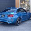 bmw m2 2019 -BMW--BMW M2 CBA-2U30--WBS2U720607E93530---BMW--BMW M2 CBA-2U30--WBS2U720607E93530- image 15