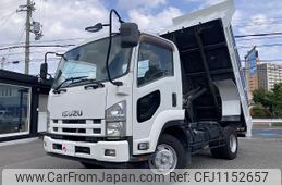 isuzu forward 2014 quick_quick_TKG-FRR90S1_FRR90-7070112