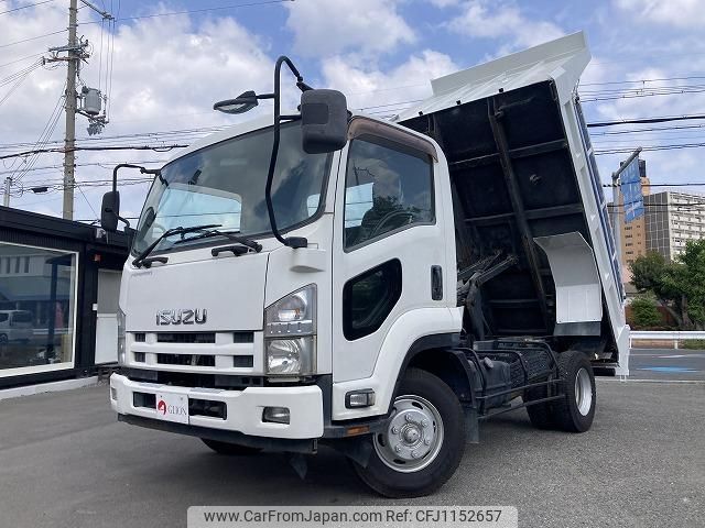 isuzu forward 2014 quick_quick_TKG-FRR90S1_FRR90-7070112 image 1