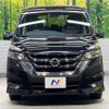 nissan serena 2018 -NISSAN--Serena DAA-GFC27--GFC27-130189---NISSAN--Serena DAA-GFC27--GFC27-130189- image 16