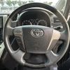 toyota vellfire 2010 -TOYOTA--Vellfire DBA-ANH20W--ANH20-8163568---TOYOTA--Vellfire DBA-ANH20W--ANH20-8163568- image 21