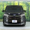 toyota noah 2023 quick_quick_ZWR90W_ZWR90-0050357 image 16