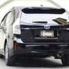 toyota prius-α 2013 quick_quick_DAA-ZVW41W_ZVW41-3328814 image 5