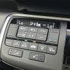 honda stepwagon 2015 CFJ1556455 image 7