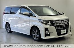 toyota alphard 2016 -TOYOTA--Alphard DBA-AGH30W--AGH30-0078766---TOYOTA--Alphard DBA-AGH30W--AGH30-0078766-