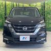 nissan serena 2017 quick_quick_GFC27_GFC27-056725 image 15