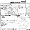 nissan clipper-truck 2015 -NISSAN 【愛媛 480な4799】--Clipper Truck DR16T-111221---NISSAN 【愛媛 480な4799】--Clipper Truck DR16T-111221- image 3