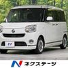 daihatsu move-canbus 2019 -DAIHATSU--Move Canbus 5BA-LA800S--LA800S-0200489---DAIHATSU--Move Canbus 5BA-LA800S--LA800S-0200489- image 1