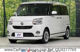 daihatsu move-canbus 2019 -DAIHATSU--Move Canbus 5BA-LA800S--LA800S-0200489---DAIHATSU--Move Canbus 5BA-LA800S--LA800S-0200489-